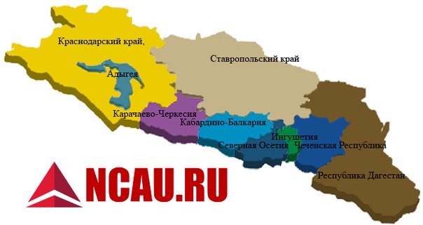 Северный Кавказ: карта и этапы исследования